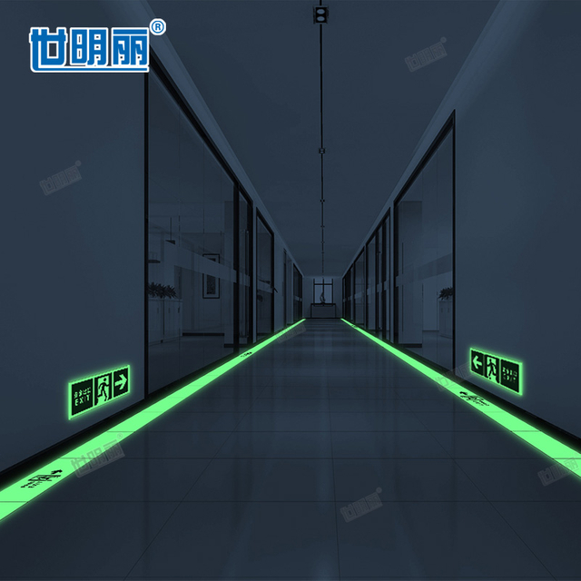 消防/人防标识系列