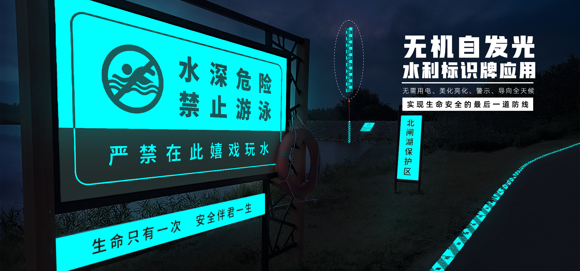 首页-1-2