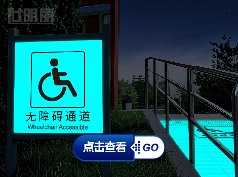 分类图-12