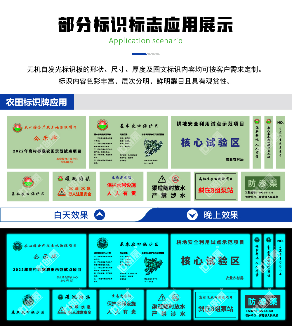 水利系列-01-03