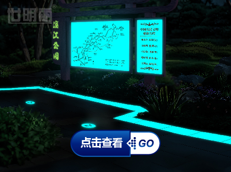 分类图-11