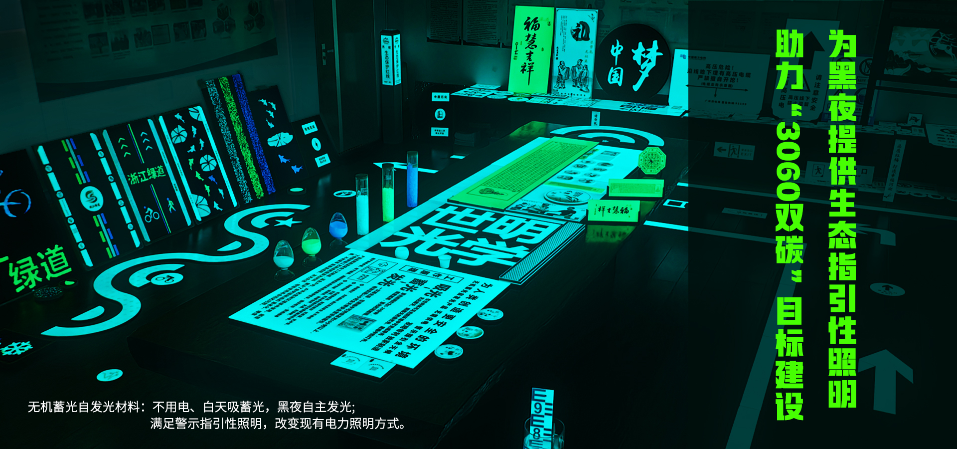 首页-1