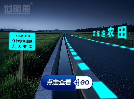 分类图-08
